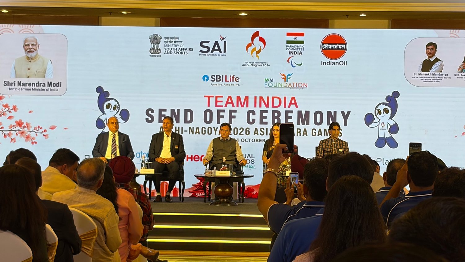 The stage at the Team India send-off ceremony for the Aichi-Nagoya 2026 Asian Para Games, with dignitaries seated on stage